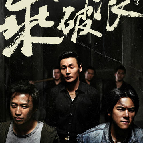 办交通运输安全等级证